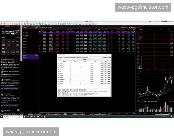 数字资产实时定价系统上线 精彩片段交易实现自动化 数字资产实时定价系统上线 精彩片段交易实现自动化
