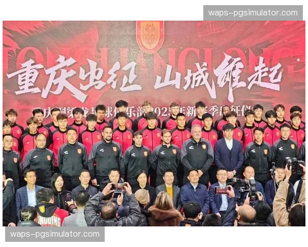 重庆铜梁龙青春风暴席卷中超，少帅带队稳居次席。